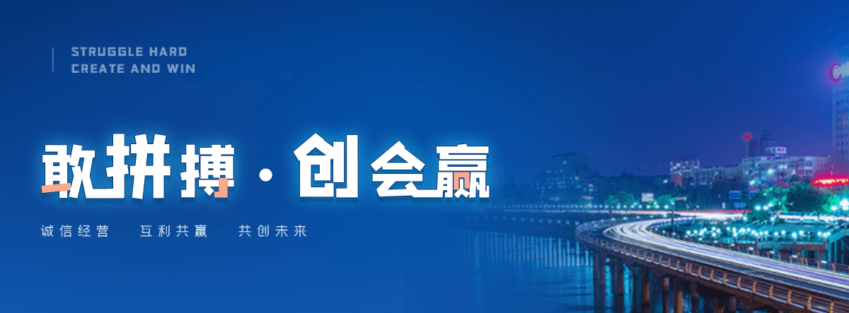 清远小程序开发公司